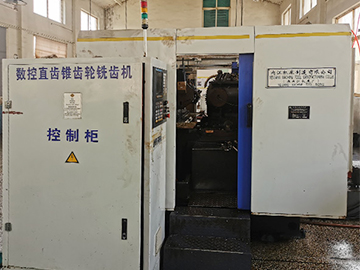 數(shù)控直齒錐齒輪銑齒機(jī)